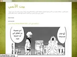 Sites similar to animeeat.blogspot.com