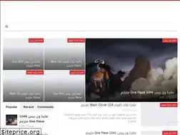 Sites similar to animeera.com