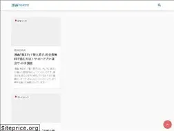 Sites similar to animefilmfestivaltokyo.jp