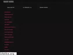 Sites similar to animegazokawai.web.app