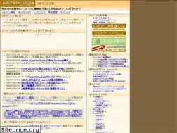 Sites similar to animegif.net