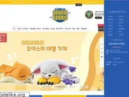 Sites similar to animegoods.co.kr