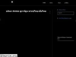 Sites similar to animeh-th.com