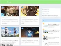 Sites similar to animehatena.com