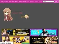 Sites similar to animehdzeroo.com