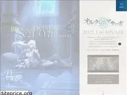 Sites similar to animehorsaga.jp