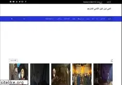 Sites similar to animeiash22.blogspot.com