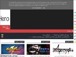 Sites similar to animeiat-hd.blogspot.com