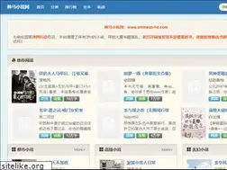 Sites similar to animeiat-hd.com