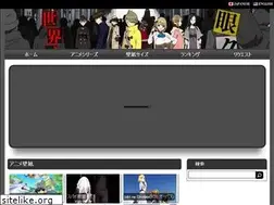 Sites similar to animekabegami.com