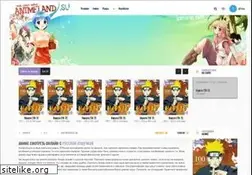 Sites similar to animeland.su