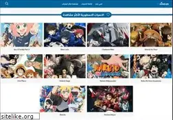 Sites similar to animelek.tv