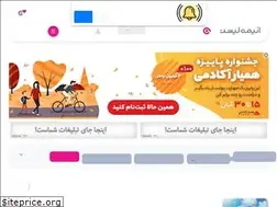 Sites similar to animelist.eu