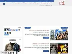Sites similar to animemangacartonn.blogspot.com