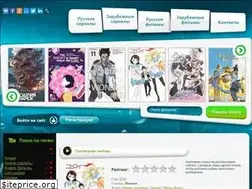 Sites similar to animemiru.ru