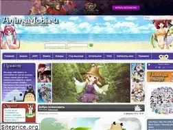 Sites similar to animemobi.ru
