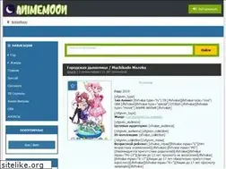Sites similar to animemoonx.org
