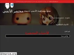 Sites similar to animemurry.com
