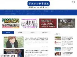 Sites similar to animentalism.com