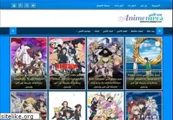 Sites similar to animenwes.blogspot.com