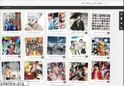 Sites similar to animeonelink.blogspot.com