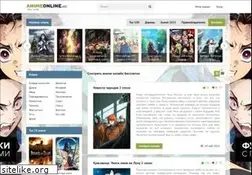 Sites similar to animeonline.cc