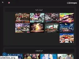 Sites similar to animepec.com