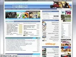 animeplanet.gr