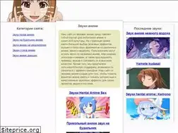 Sites similar to animeradio.ru