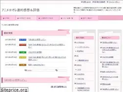 Sites similar to animereview.biz