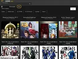Sites similar to animerus.xyz