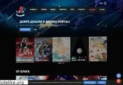 Sites similar to animes-portal.info