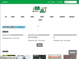 Sites similar to animes-pro.com