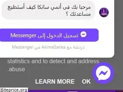 Sites similar to animesanka.net