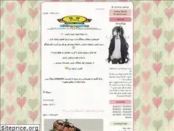 Sites similar to animesekai.blogfa.com