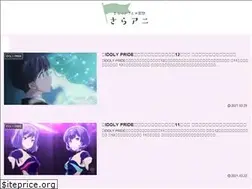 Sites similar to animesenti.com