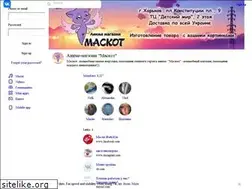 Sites similar to animeshop.com.ua