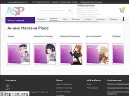 Sites similar to animeshopplace.ru