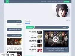 Sites similar to animesikay.blogspot.com