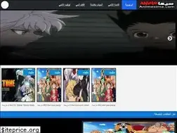 Sites similar to animesima.com
