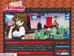 Sites similar to animesong-cafe.com