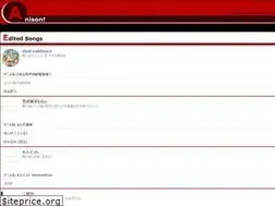 Sites similar to animesongz.com