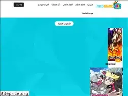 Sites similar to animespire.xyz