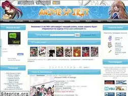 Sites similar to animespirit.online