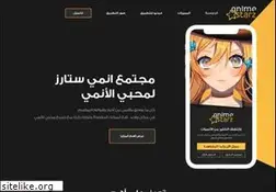 Sites similar to animestarz.com