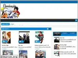 Sites similar to animesub-hd-th.blogspot.com