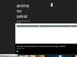 Sites similar to animesub.online