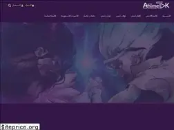 Sites similar to animetak.com