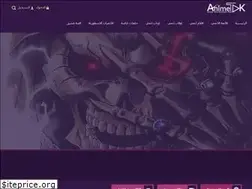 Sites similar to animetak.vip