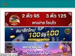 Sites similar to animethaihd.com
